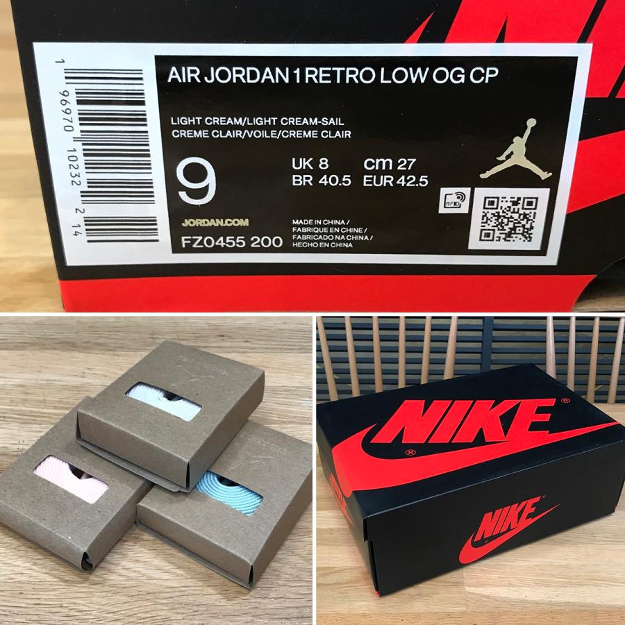 NIKE（ナイキ） 【新品未使用】ナイキ クリスポール コラボ エア