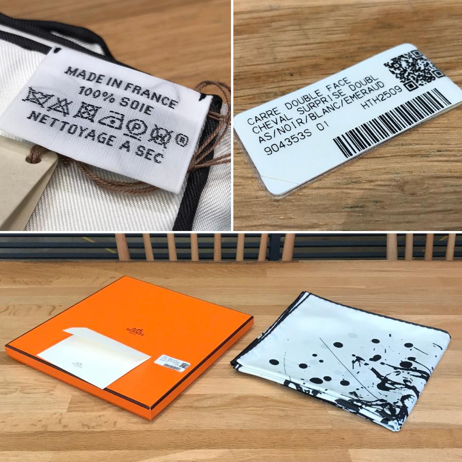 HERMES（エルメス） 【新品同様】エルメス カレ90 ダブルフェイス