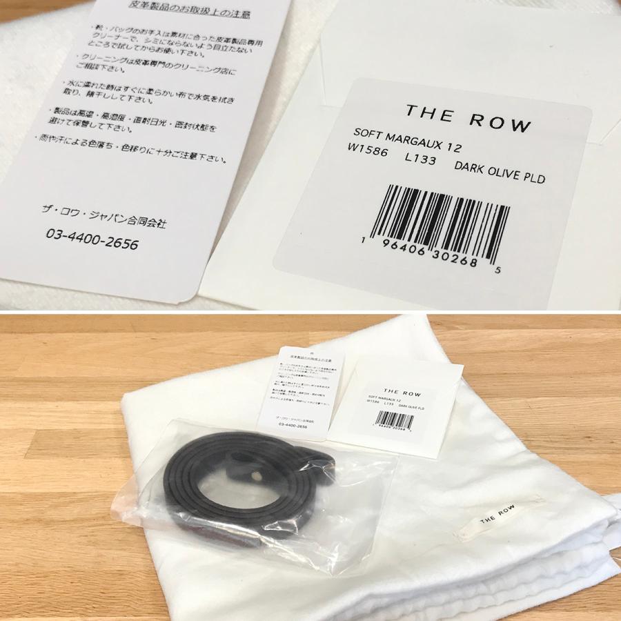 【新品未使用】ザロウ ソフトマルゴー12 レザー ダークオリーブ W1586L133 Soft Margaux 12 ハンドバッグ 15201の画像