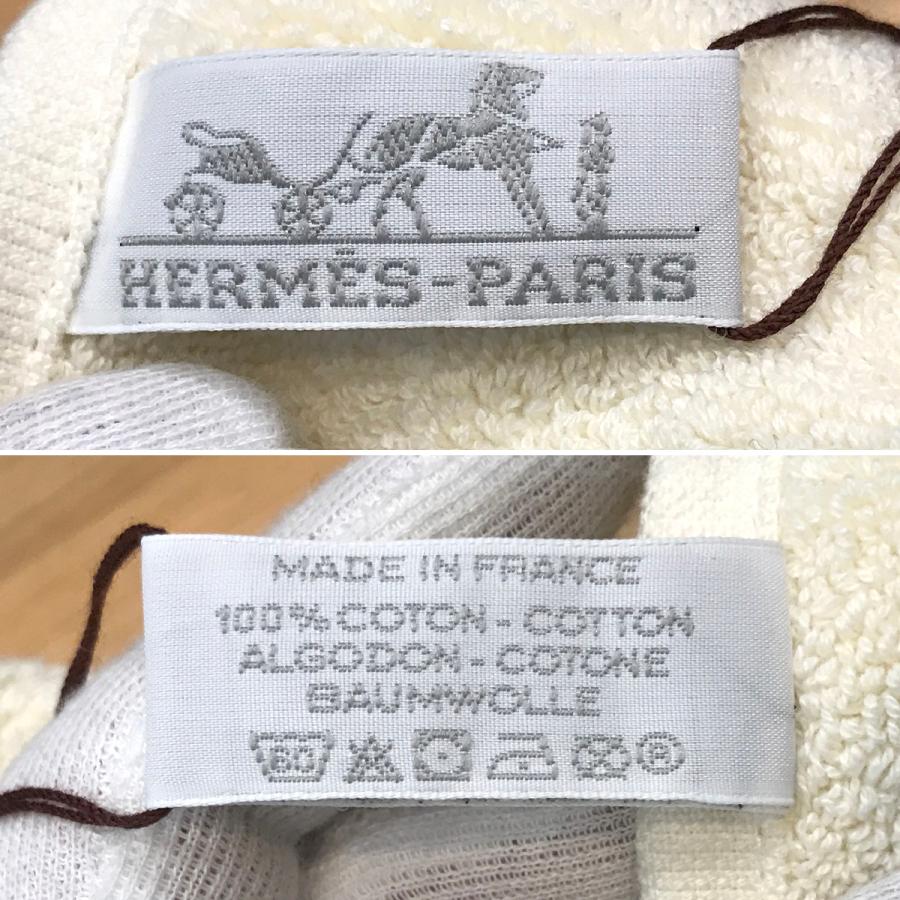 HERMES（エルメス） 【新品未使用】エルメス ゲストタオル ステアーズ 