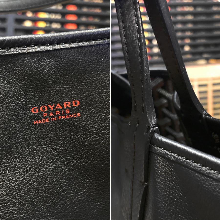 GOYARD（ゴヤール） 【超美品】ゴヤール アンジュPM リバーシブル
