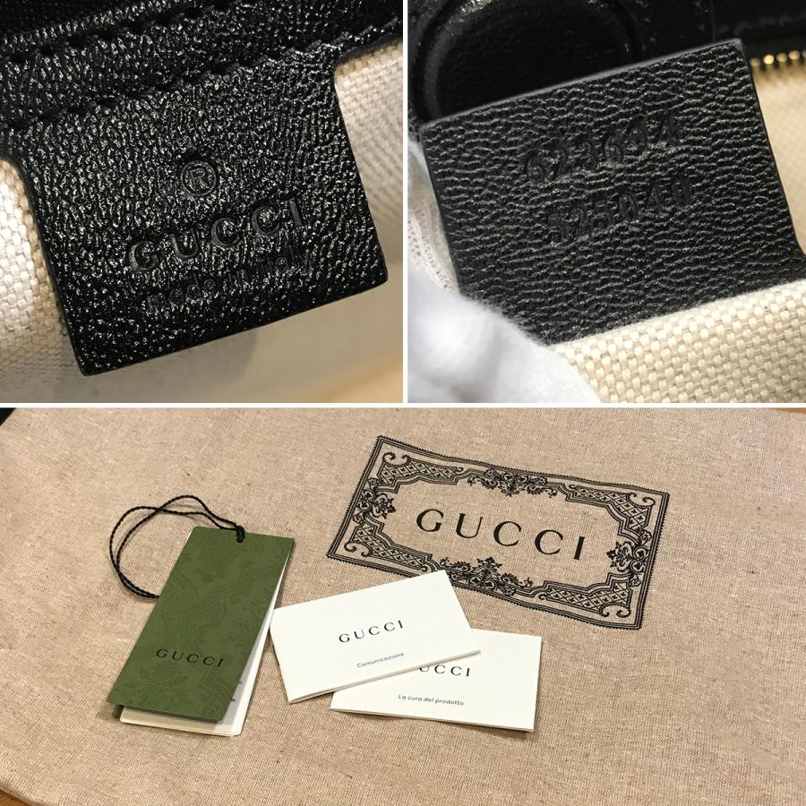 GUCCI（グッチ） 【超美品】グッチ ホースビット トートバッグ レザー