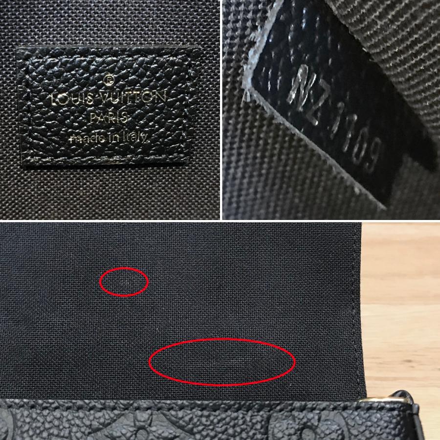 LOUIS VUITTON（ルイ・ヴィトン） 【超美品】ルイヴィトン モノグラム
