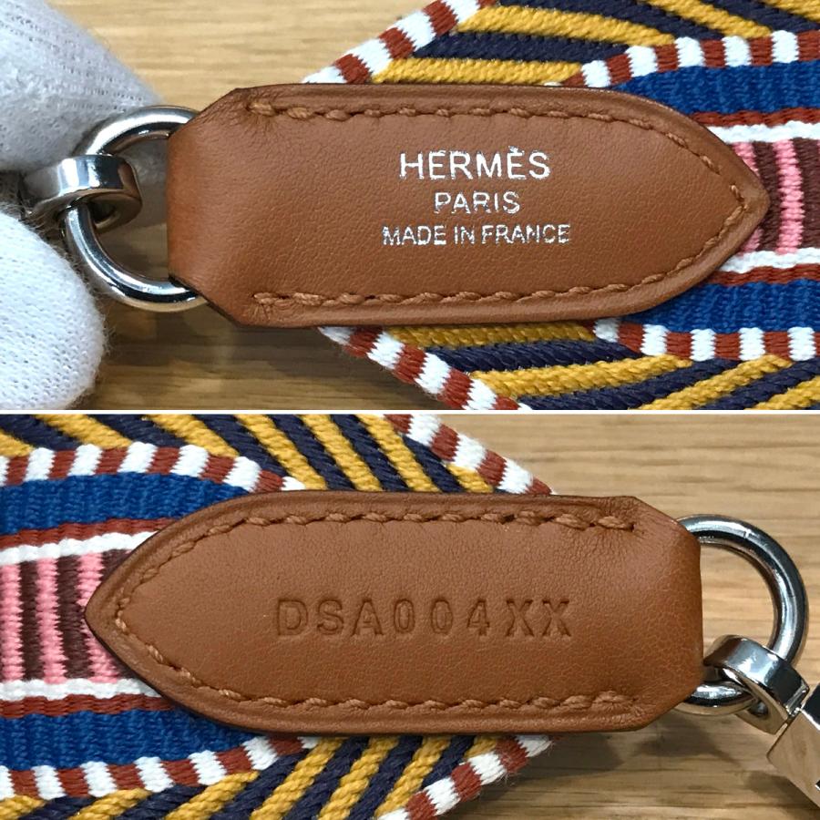 HERMES（エルメス） 【超美品】エルメス バンドリエール サングル