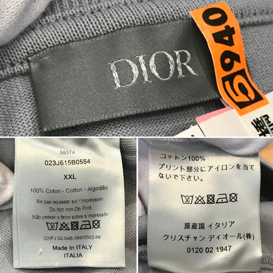 Christian Dior（クリスチャン・ディオール） 【超美品】ディオール