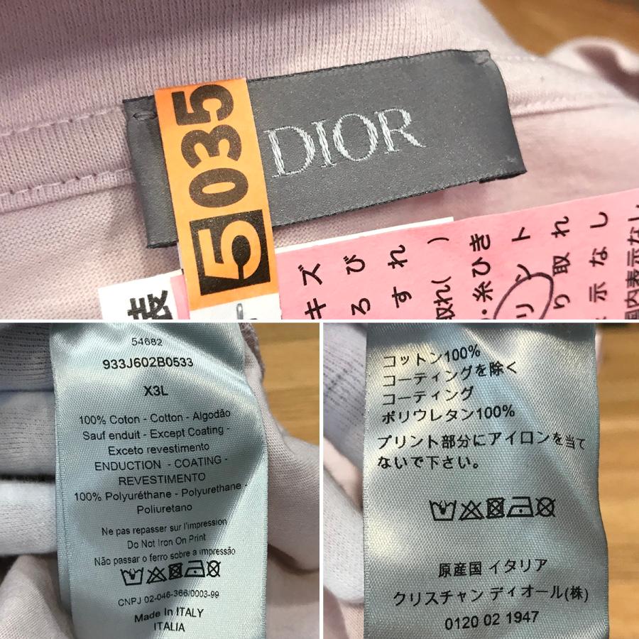 Christian Dior（クリスチャン・ディオール） 【超美品】ディオール