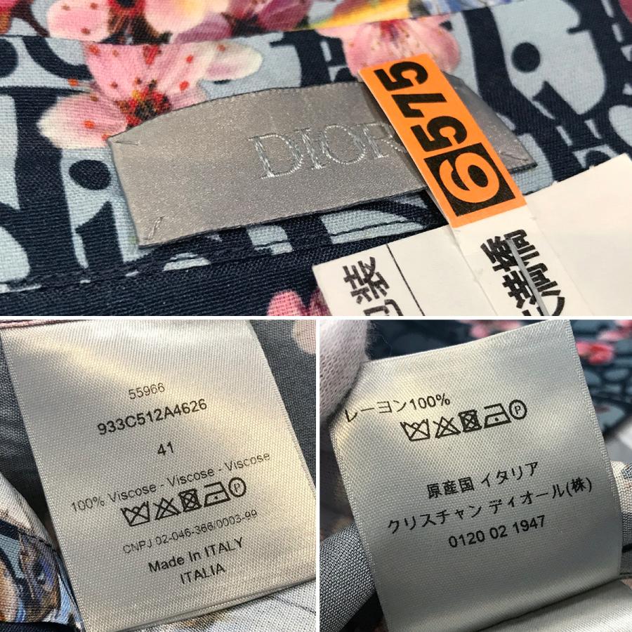 Christian Dior（クリスチャン・ディオール） 【超美品】ディオール