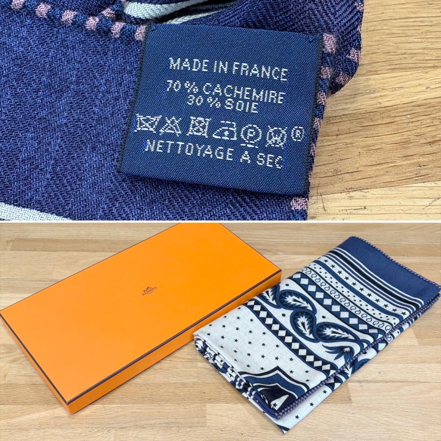 HERMES（エルメス） 【新品同様】エルメス カレジェアン140 四輪馬車の