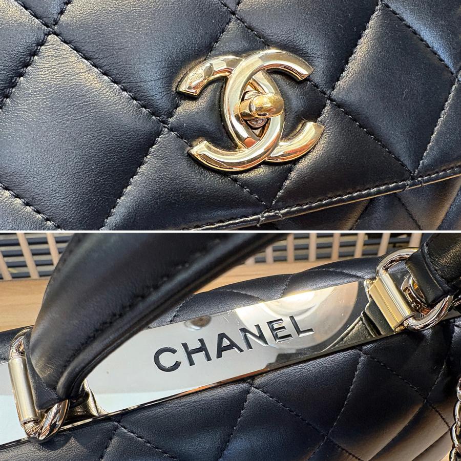 CHANEL（シャネル） 【美品】シャネル マトラッセ トップハンドル