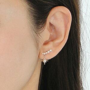 K18YG/PG【0.30ct】流れ星 モチーフ ダイヤモンド ピアス ダイヤ