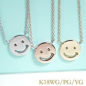 地金 ネックレス K18WG/YG/PG スマイル ニコちゃん ラッキー