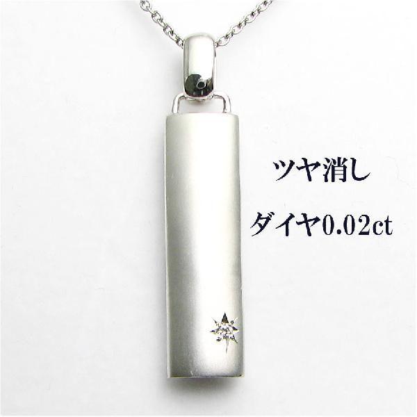 美しいホイッスル(笛)ペンダント・ID刻印可・K18WG 美しいホイッスル(笛)ペンダント・ID刻印可・K18WG