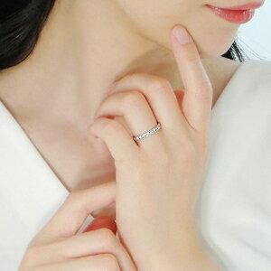 Pt900 ダイヤモンド ハーフエタニティ リング【0.30ct】レール留め 