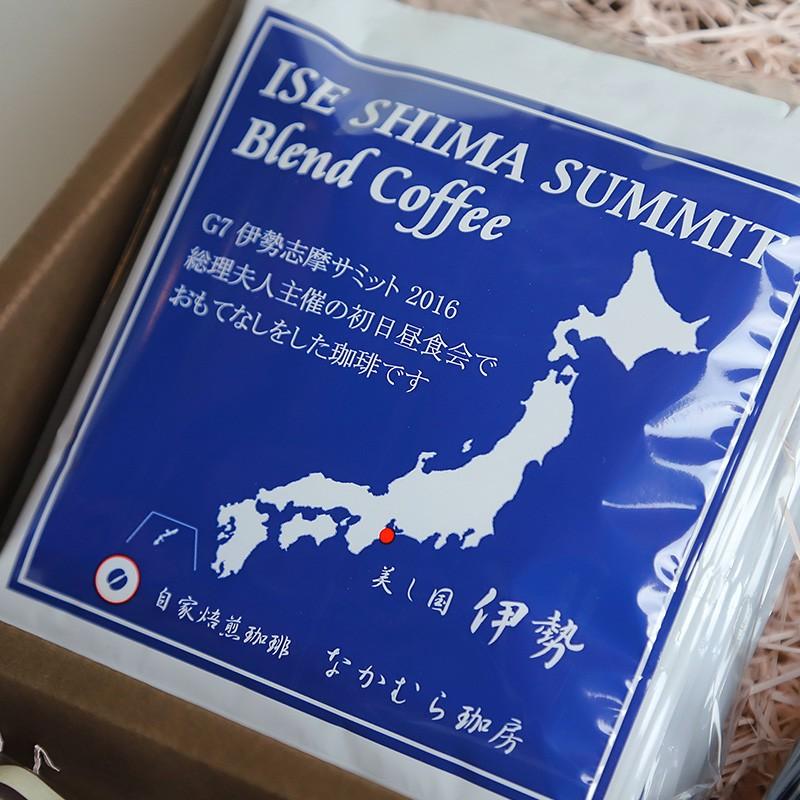 ドリップコーヒー コーヒー 珈琲 ブレンドコーヒー カフェオレ