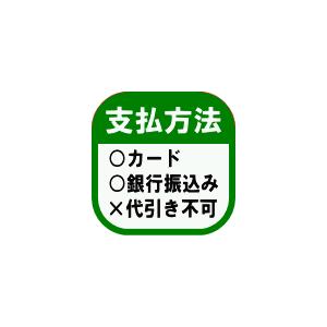 ギフト　コーヒー/送料無料/コーヒー豆　コーヒー屋さんのカフェオレAセット　コクと苦味の珈琲3種詰め合わせ　コーヒー生活｜coffee-seikatsu｜02