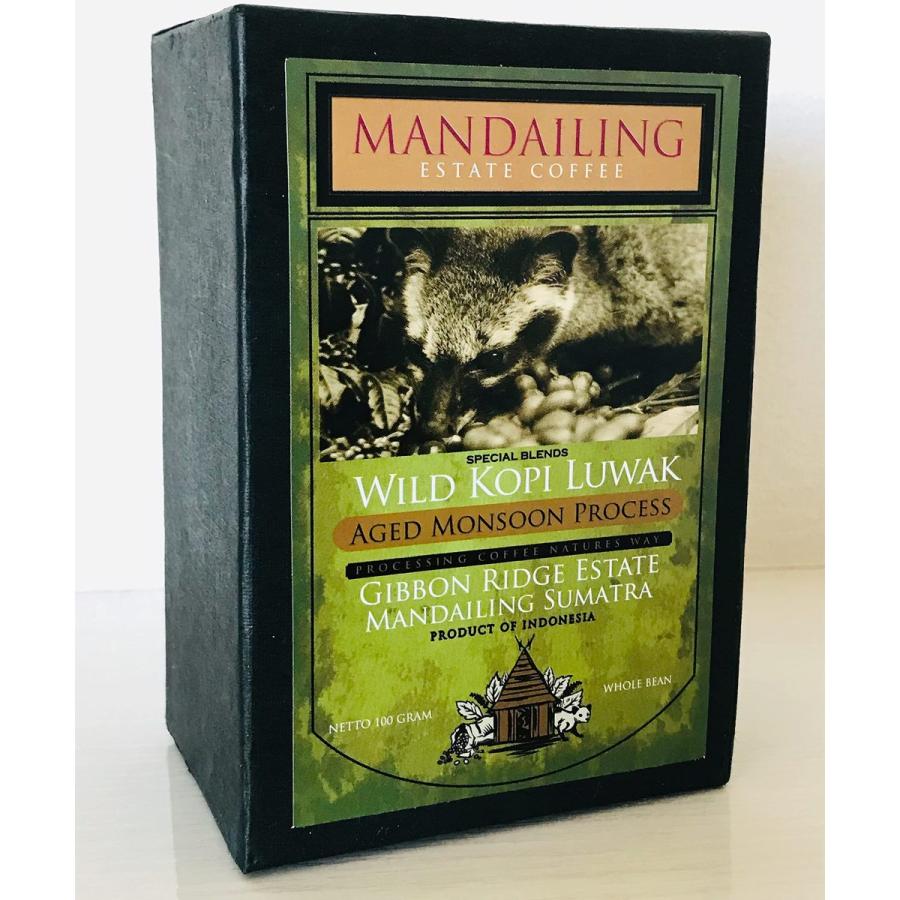 豆のまま 100g ワイルド コピ・ルアク(コピ・ルアック) スペシャル