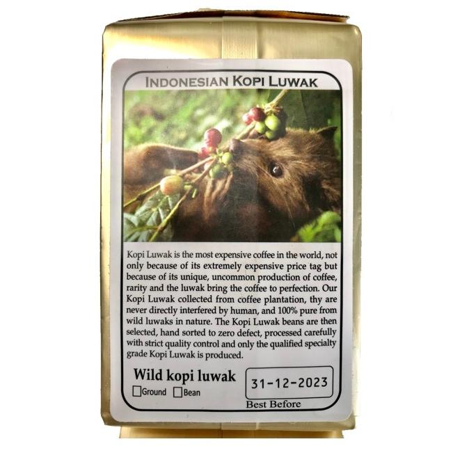 ギフト プレゼント コピ・ルアク 100g KOPI LUWAK コピ・ルアック 高級