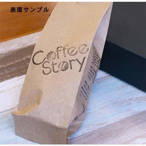 インド　モンスーン　200g　コーヒー豆　選べる焙煎　豆・粉が選べるコーヒー豆｜coffee-story｜03