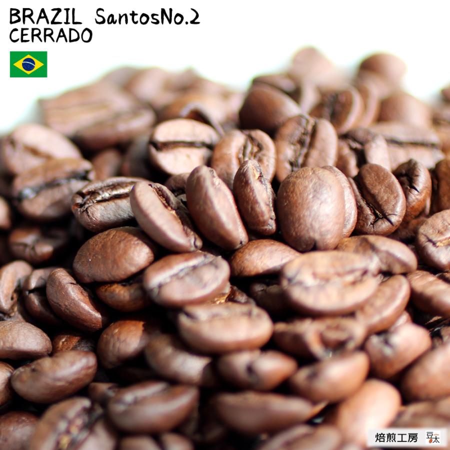 1ランク上の ブラジル産コーヒー×3銘柄セット 高品質 プレミアムグレード（150g×3袋） |  | 04