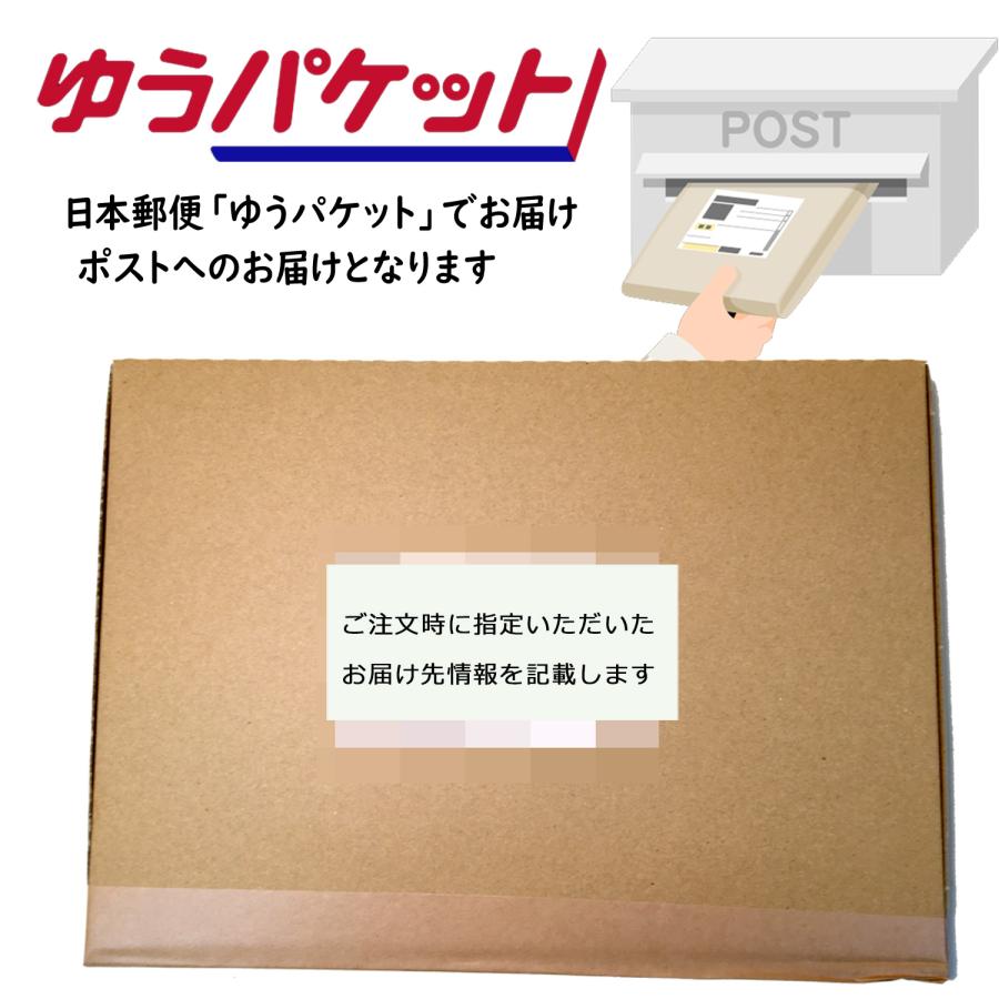本格的 焙煎 コーヒー豆 高品質 ３か国プレミアムグレードセット 単一銘柄 |  | 12