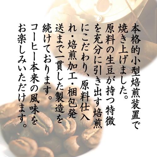 爆安！！[コーヒー 生豆 ]特別2種セット / 合計15kg 爆安!!【コーヒー生豆】特別2種セット15kg※送料無料 爆安