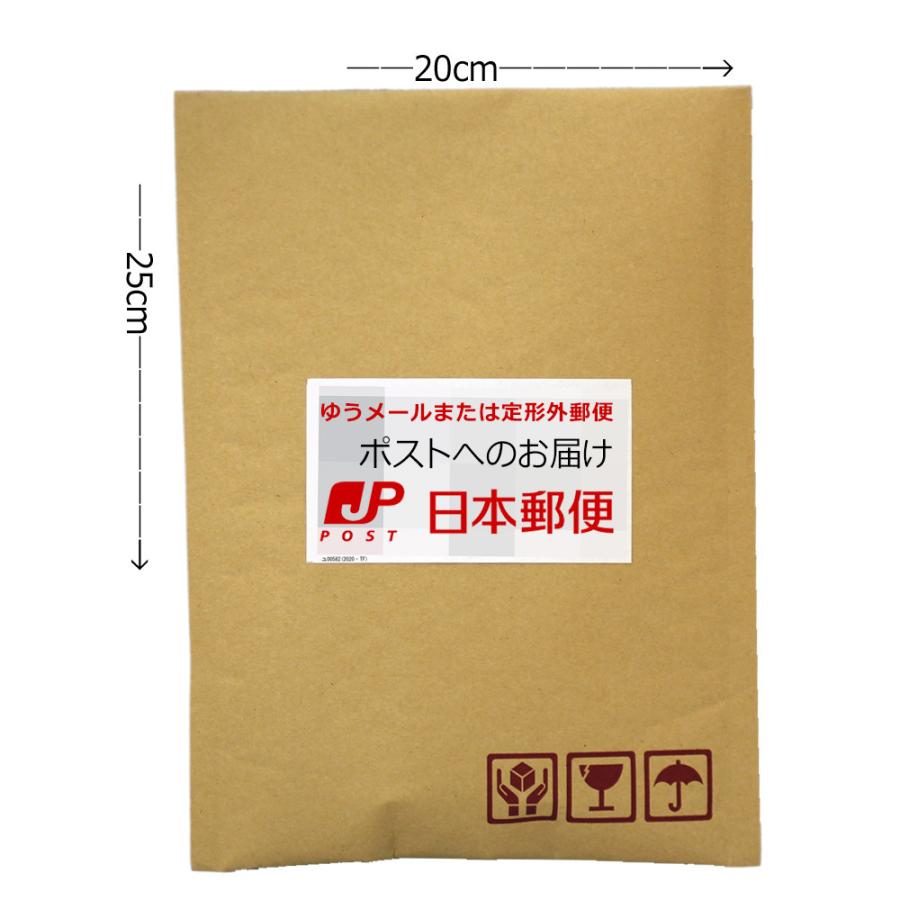 1ランク上のコーヒー豆100％／焙煎工場直販、注文後に焙煎 ／ブレンド無し 75g×1袋　豆のまま限定　mg |  | 04
