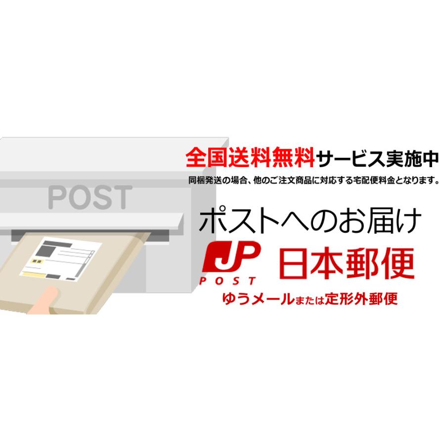 高品質コーヒー豆をお試し　本格的風味をお試しサイズ　ブレンド無し 75g×1袋　豆のまま限定　【hu】｜coffee｜04