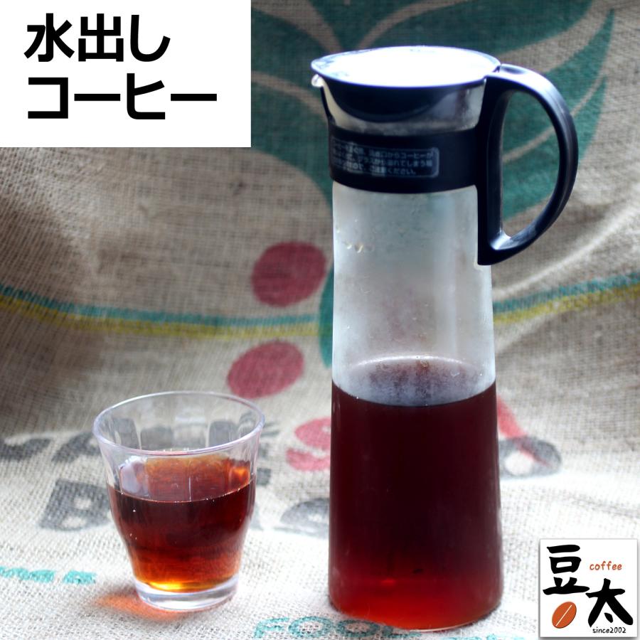 夏季限定！水だしコーヒーバッグ　25g×2袋 | 