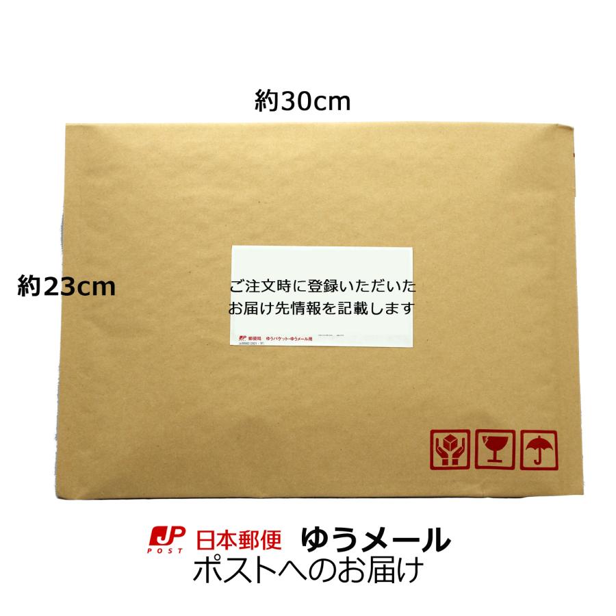 高品質コーヒー豆　1〜2ランク上の本格的中煎りコーヒー豆をお試し　  単一銘柄／ブレンド無し 75g×2袋　<bd>｜coffee｜06