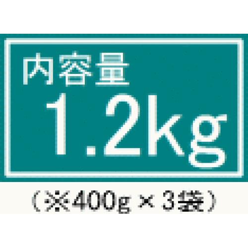 送料無料 コーヒー豆 1.2kg 120杯〜160杯 オリジナル・ブレンド・No，1/甘く華やかな香り 豊かなコク 中煎り/コーヒー/_1