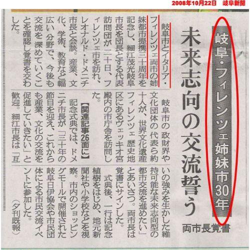 送料無料 エスプレッソ 1.5kg 150杯〜230杯 本場イタリア・フィレンツェ・ブレンド/エスプレッソもカプチーノも旨い スイート_2
