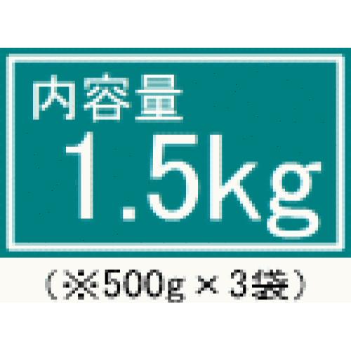 送料無料 エスプレッソ 1.5kg 150杯〜230杯 本場イタリア・フィレンツェ・ブレンド/エスプレッソもカプチーノも旨い スイート_3