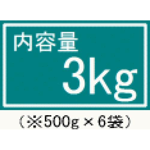 送料無料 エスプレッソ 3kg 300杯〜450杯 本場イタリア・フィレンツェ・ブレンド/エスプレッソもカプチーノも旨い スイート・チ