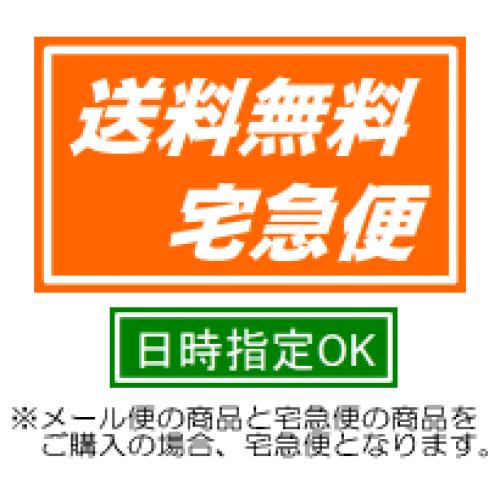 深煎りコーヒー豆 プレミアムブレンド『信長』-1.5kg 150杯〜210杯- コーヒー/珈琲/珈琲豆/粉/業務用/ドリップ_2