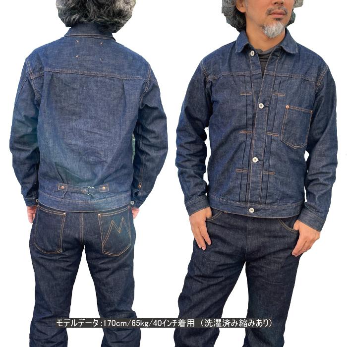 ブーツカット メンズ 2021 MIM ブーツカットジーンズ ブーツ ブーツカット メンズ 2021 MIM ブーツカットジーンズ ブーツ