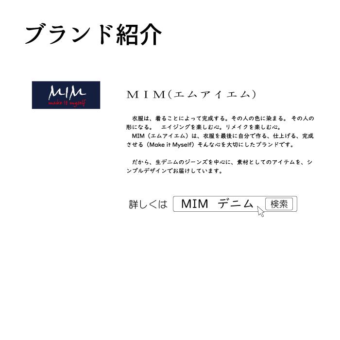 ジージャン メンズ 2021 MIM gジャン 1st 大戦モデル 岡山県 児島製造 デニムジャケット トップス Gジャン ジーンズ 秋 冬 夏 春 ファースト レプリカ 復刻版の画像