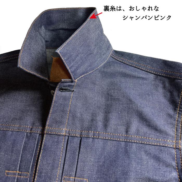 ジージャン メンズ 2021 MIM gジャン 1st 大戦モデル 岡山県 ジージャン メンズ 2021 MIM gジャン 1st 大戦モデル 岡山県
