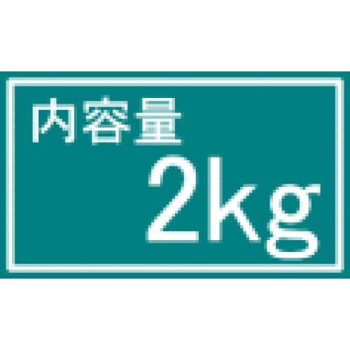 送料無料 楽天店長おまかせ挽き コーヒー 粉 2kg 200杯〜280杯 プレミアムブレンド『金華山』コーヒー/珈琲/珈琲豆/業務_2