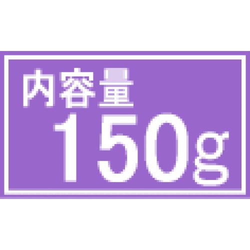 送料無料 楽天店長おまかせ挽き コーヒー 粉 ブラジル 150g メール便/ナッツのような、甘く香ばしい華やかな香り  ブラジル｜coffeebaka｜04