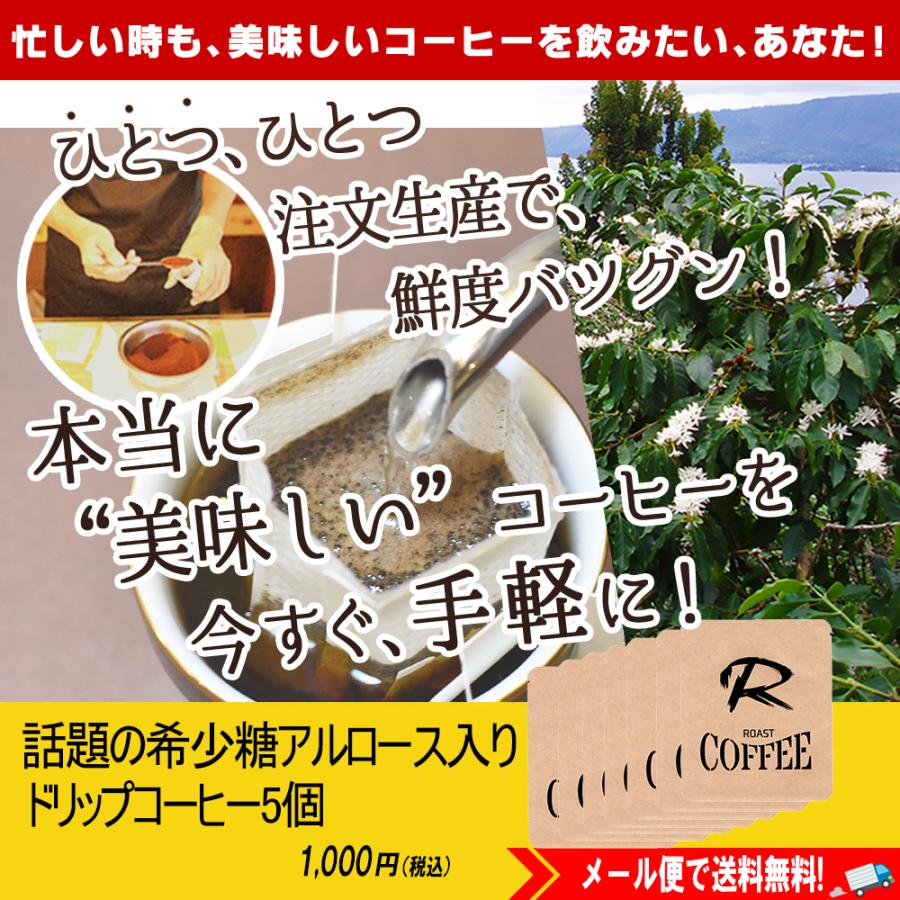 ダイエット食品 AT  Coffee Amazon.co.jp: AT COFFEE アットコーヒー チャコールコーヒー パウダー