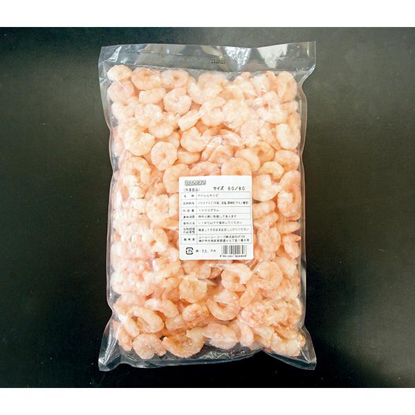 (地方押さえる貨物輸送無料)御役目用  (単品) お店の利益の バナメイボイルむきえび 封鎖 60／80（1kg） 1袋(封鎖)(295137000sk) その他種類のエビ-食品