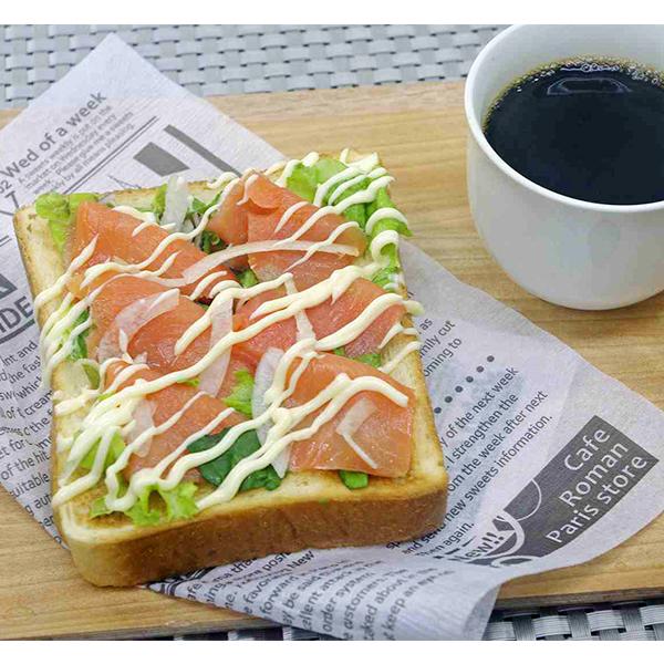 (地域限定送料無料)業務用 ロイヤルシェフ スモークサーモンスライス（サーモントラウト） 冷凍 500g　1ケース(12入)(冷凍)(295333000ck)_2