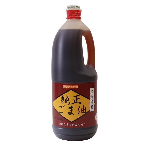 (地方押さえる貨物輸送無料)御役目用 お店の利益の 文句なしごま油 1500ｇ ポリ 1容れもの(10入)(常温)(713264000c) 食品-食用油、オイル