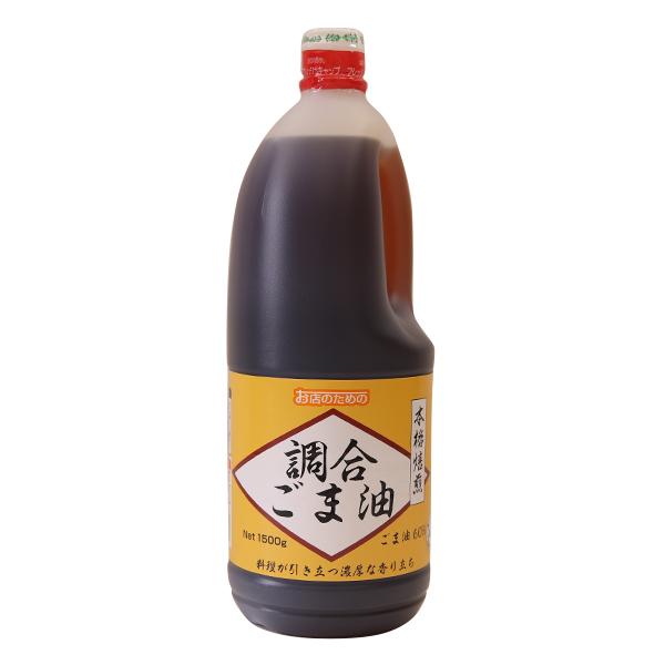 (地方押さえる貨物輸送無料)御役目用 お店の利益の 組みあわせるごま油 1500ｇ ポリ 1容れもの(10入)(常温)(713265000c) 食用油、オイル-ごま油-調味料、料理の素、油