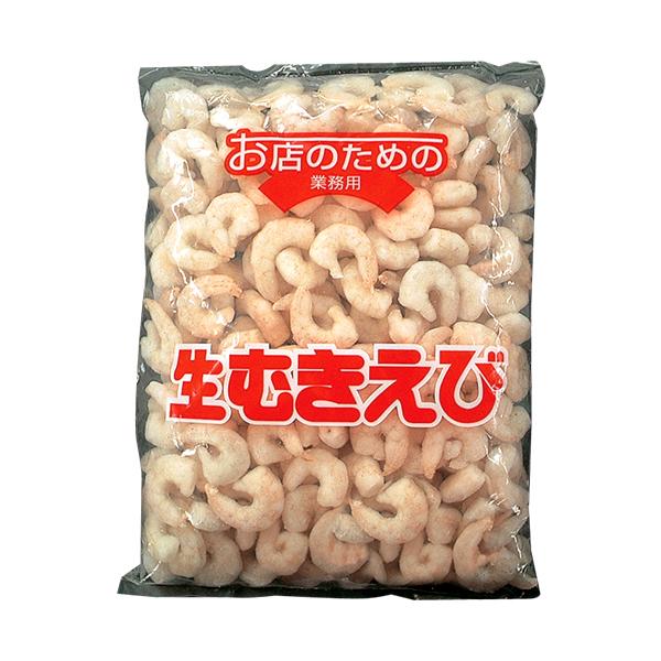 (地方押さえる貨物輸送無料)御役目用  (単品) お店の利益の 生むきえび 1kg 2袋(計2袋)(封鎖)(760900000sx2k) 食品-エビ