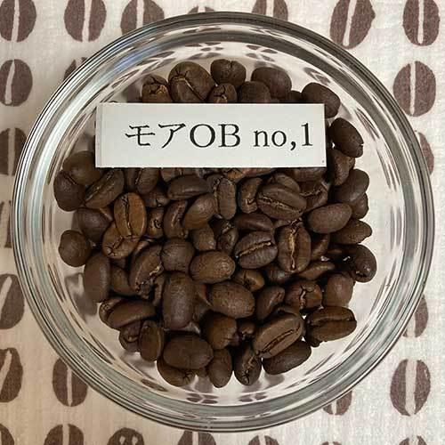 コーヒー豆 オリジナルブレンド モアOB No,1 1k 自家焙煎 : COFFEE