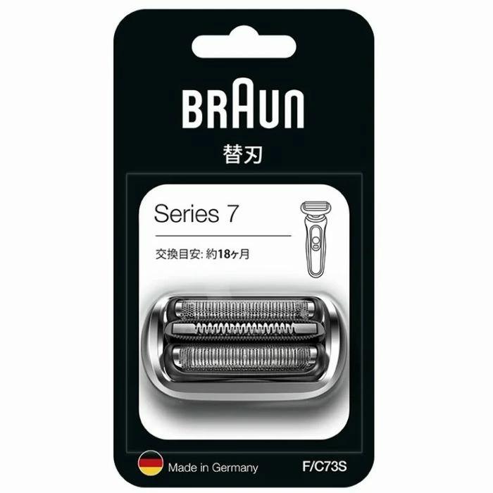 BRAUN Series 7 ブラウン 替刃 73S (F/C73S) シリーズ7 網刃・内刃一