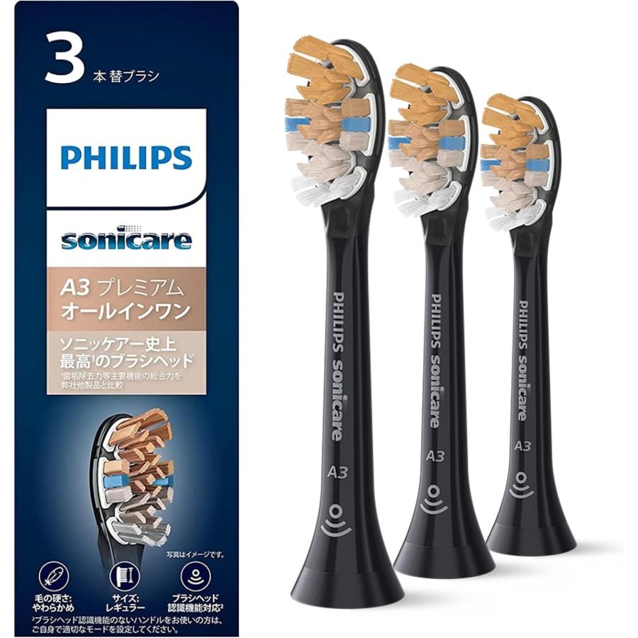 Philips（フィリップス） ソニッケアー オールインワン ブラシヘッド