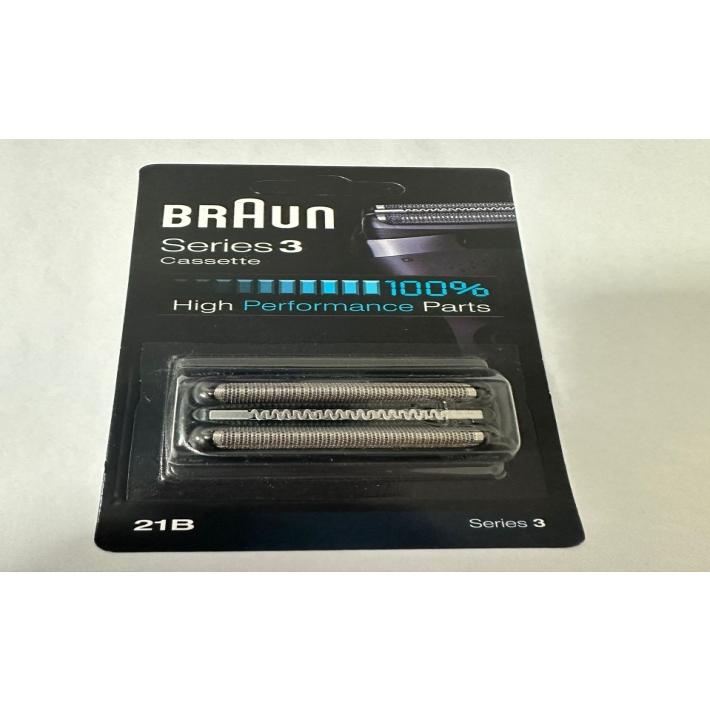 BRAUN（ブラウン） 替刃 21B 純正品 シリーズ3 ウォーターフレックス