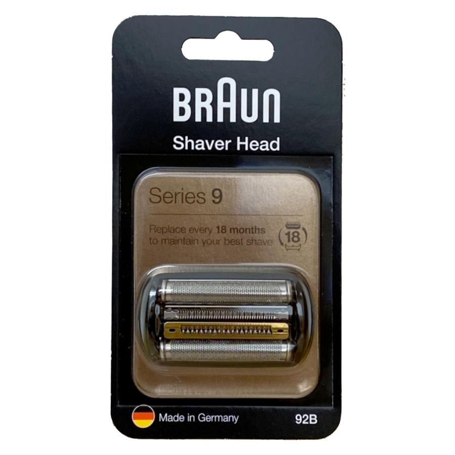 ブラウン純正　シリーズ9 網刃・内刃カセット　F/C92B BRAUN（ブラウン） 替刃 92B (F/C90B F/C92B) シリーズ9 シリーズ9